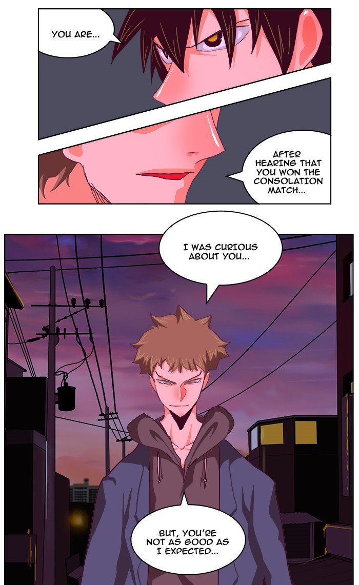 Read The God of High School En Manga Online