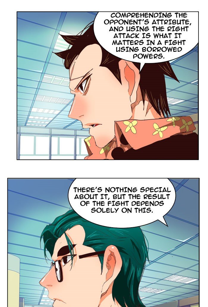 Read The God of High School En Manga Online