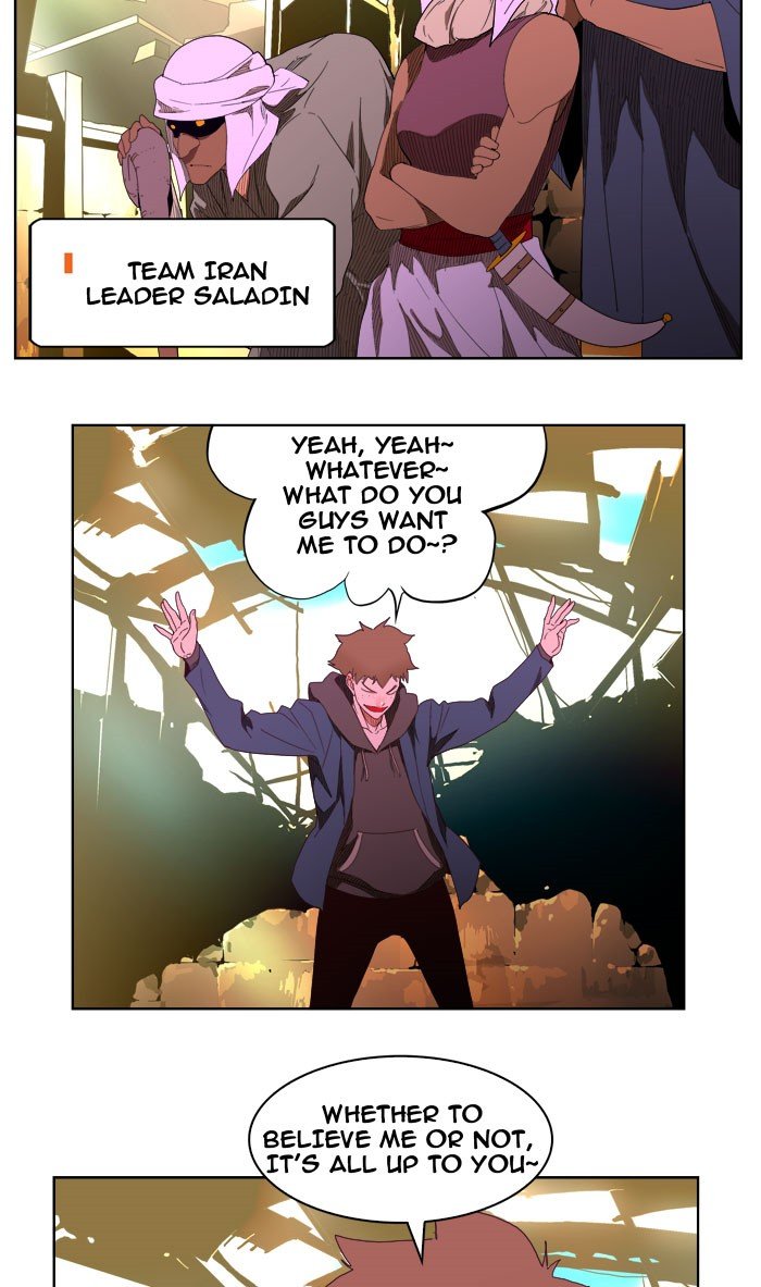 Read The God of High School En Manga Online