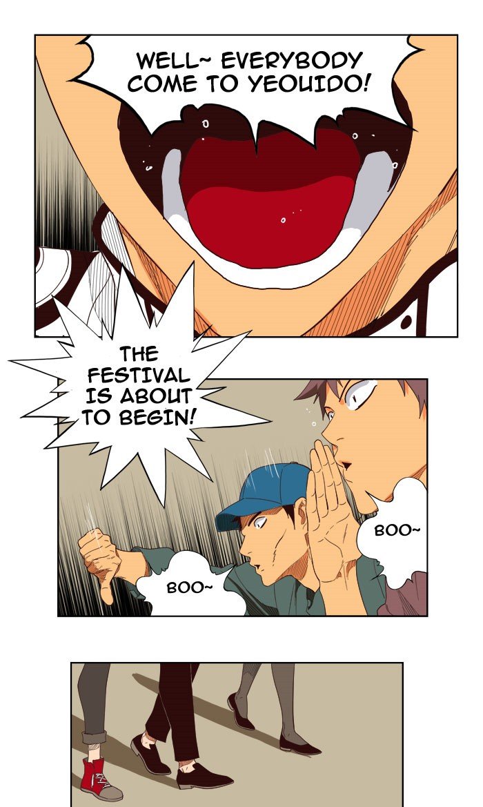Read The God of High School En Manga Online