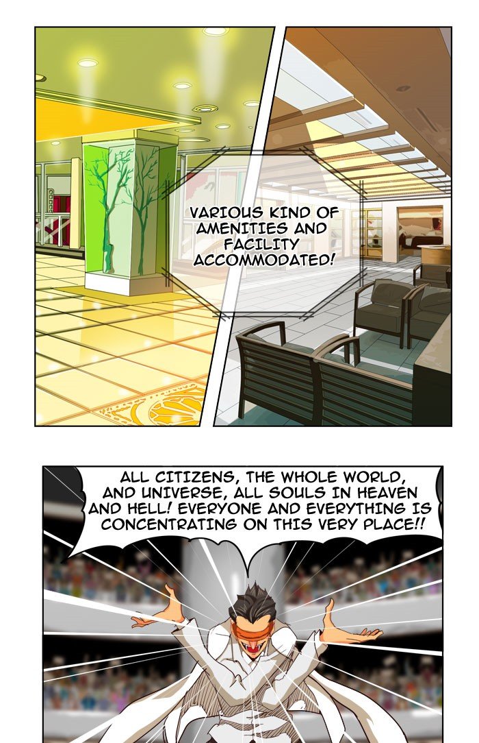 Read The God of High School En Manga Online