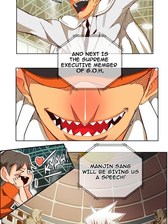 Read The God of High School En Manga Online