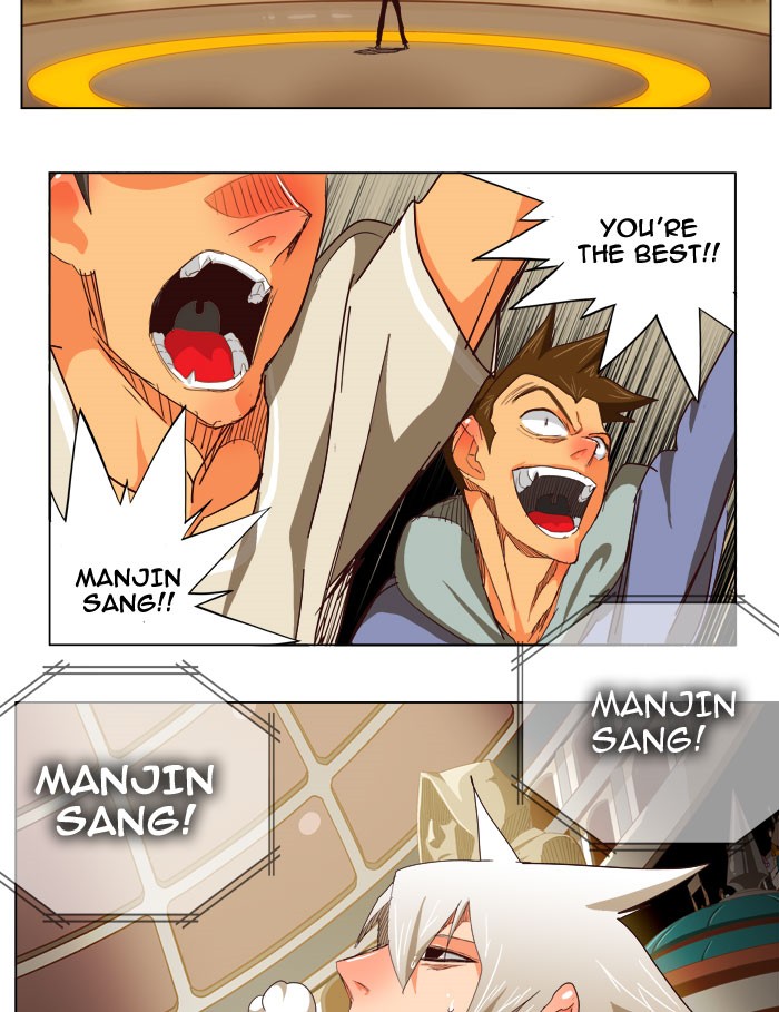 Read The God of High School En Manga Online