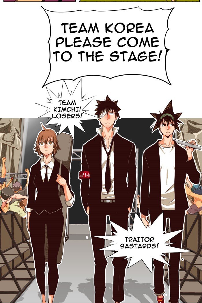 Read The God of High School En Manga Online