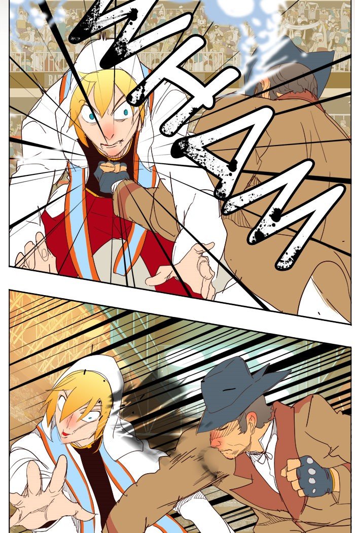 Read The God of High School En Manga Online