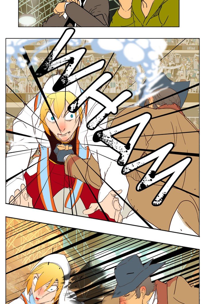 Read The God of High School En Manga Online