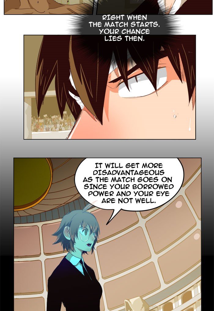 Read The God of High School En Manga Online