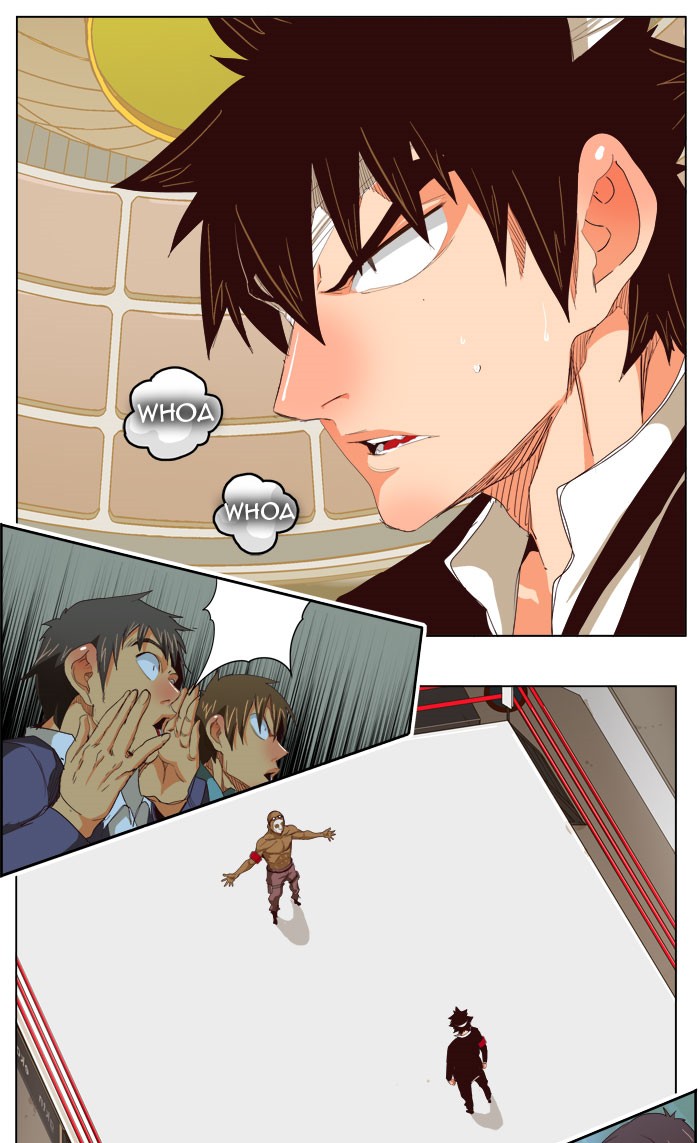 Read The God of High School En Manga Online