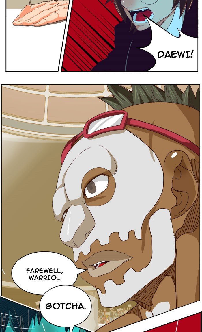 Read The God of High School En Manga Online
