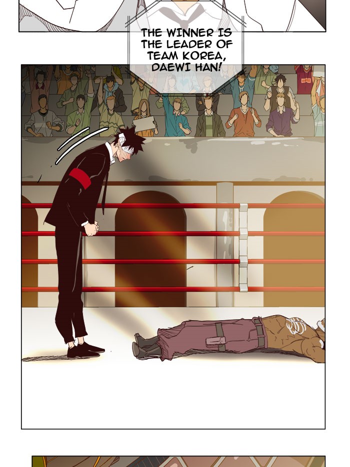 Read The God of High School En Manga Online