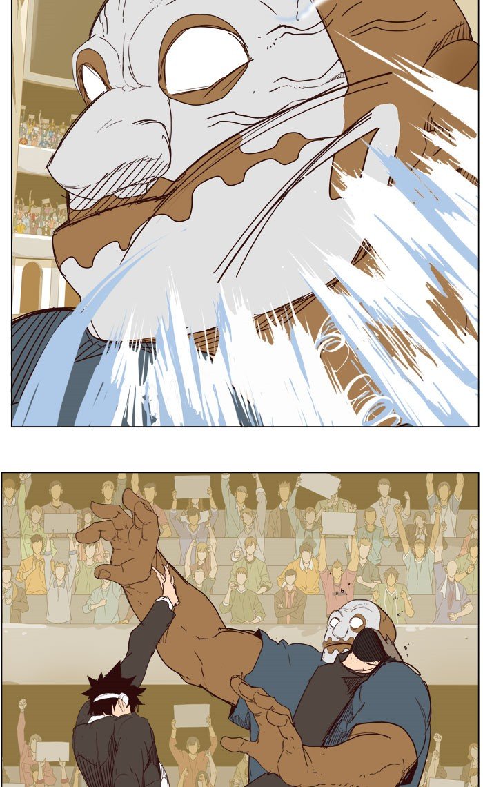 Read The God of High School En Manga Online