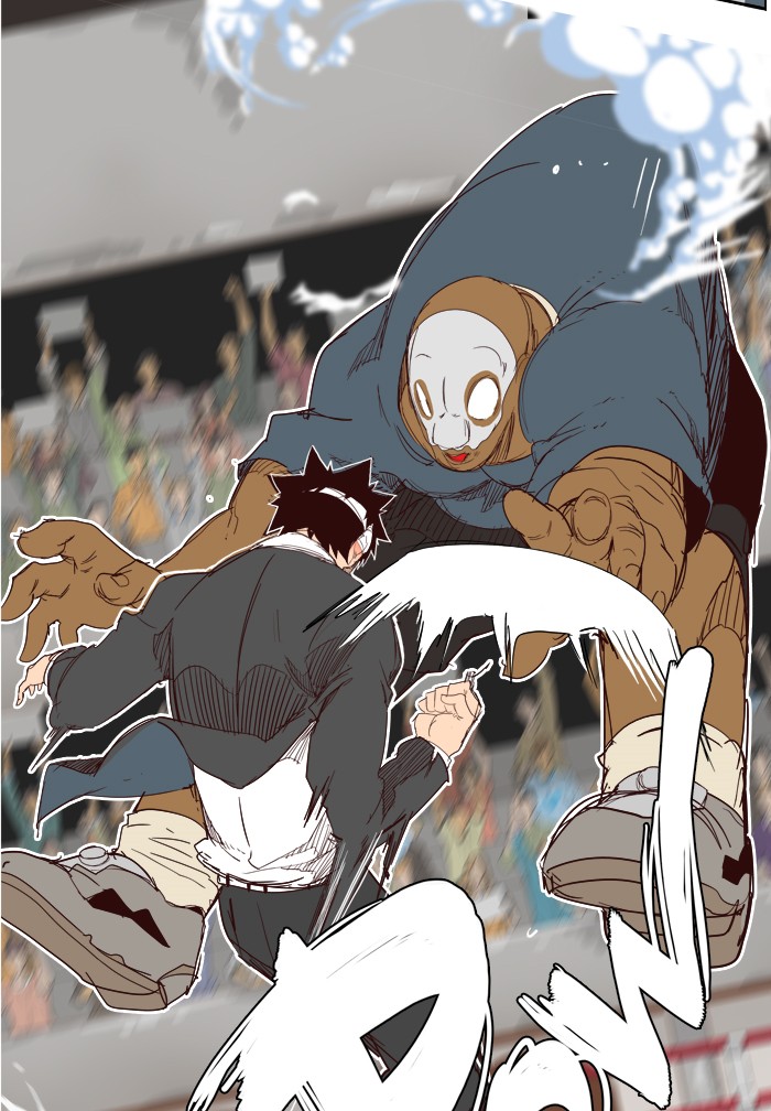 Read The God of High School En Manga Online