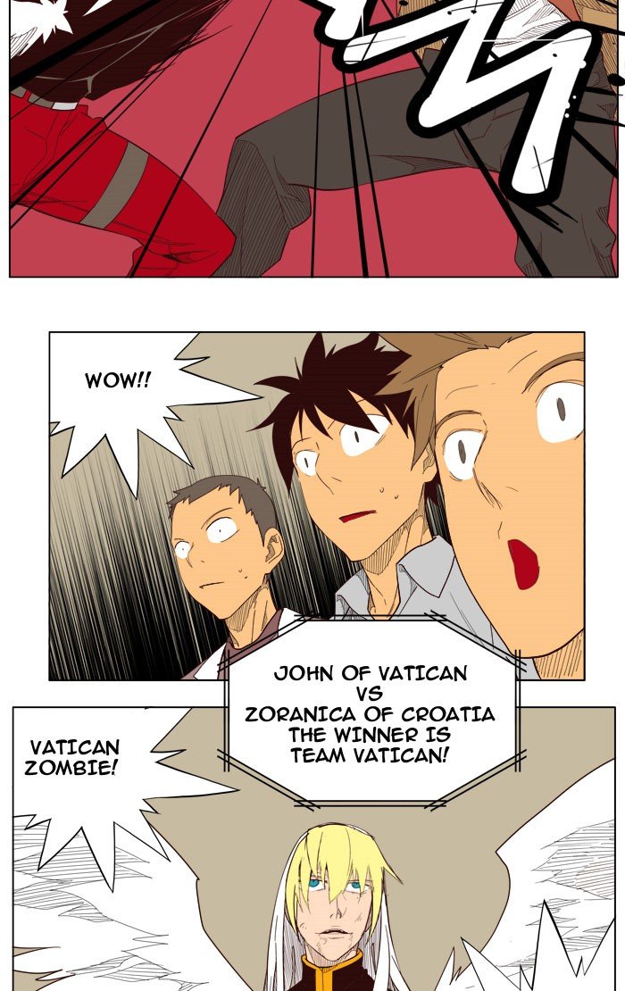 Read The God of High School En Manga Online