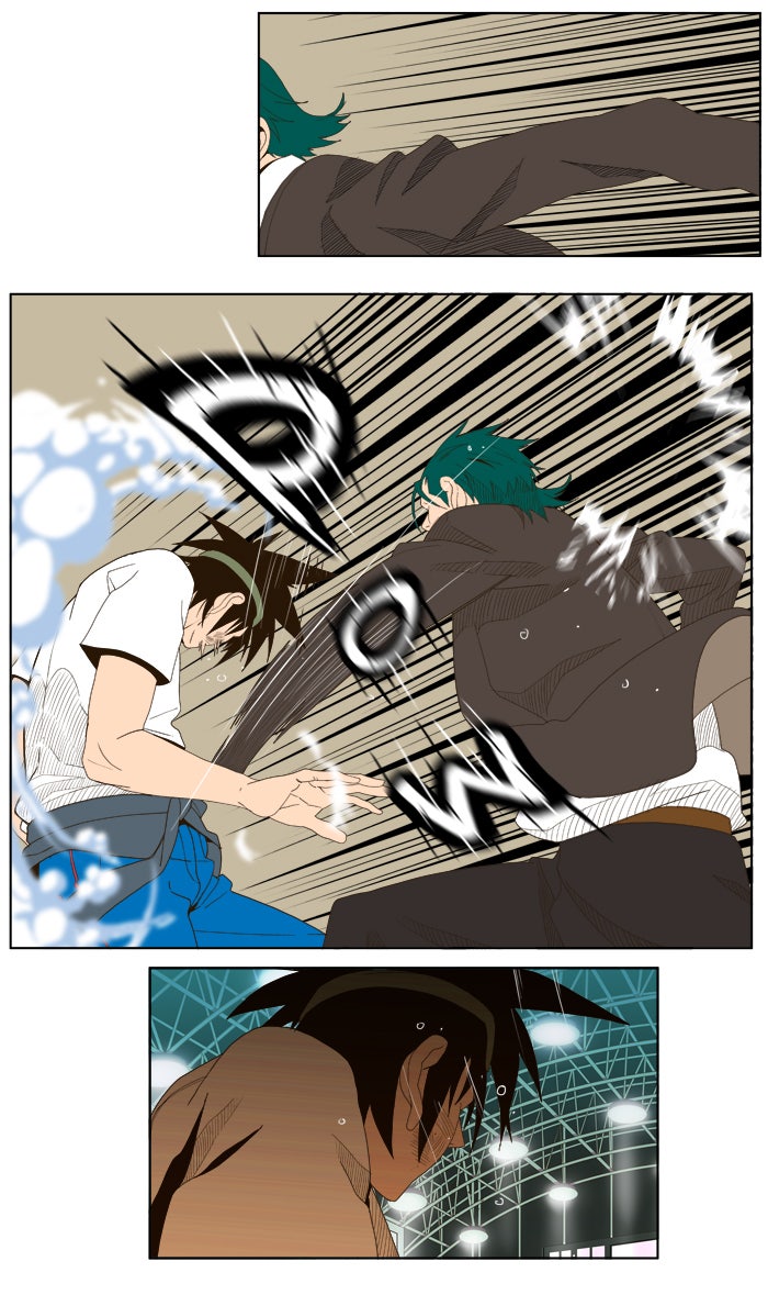 Read The God of High School En Manga Online