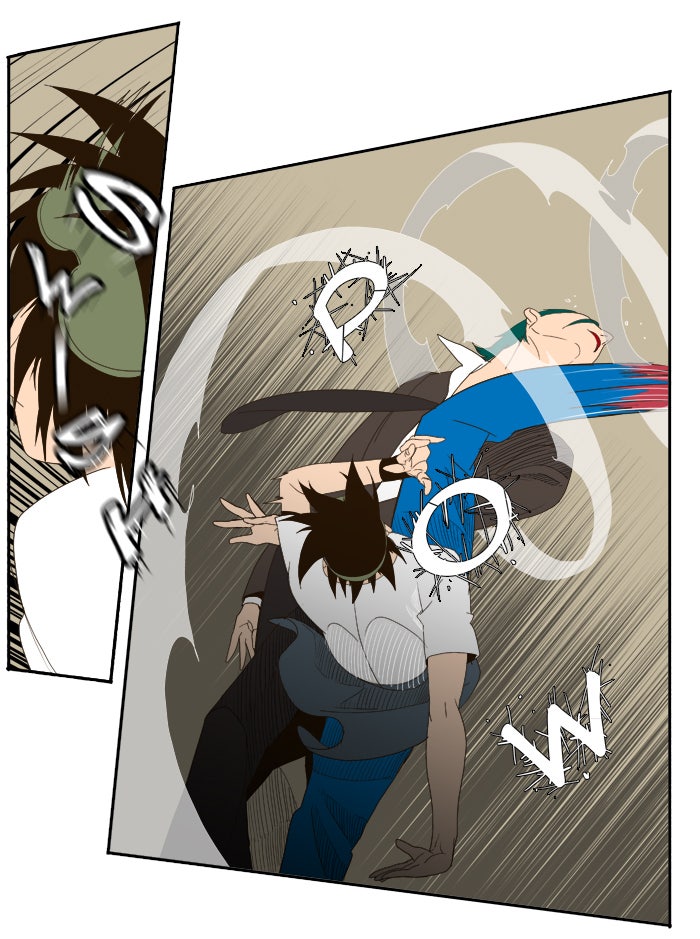 Read The God of High School En Manga Online