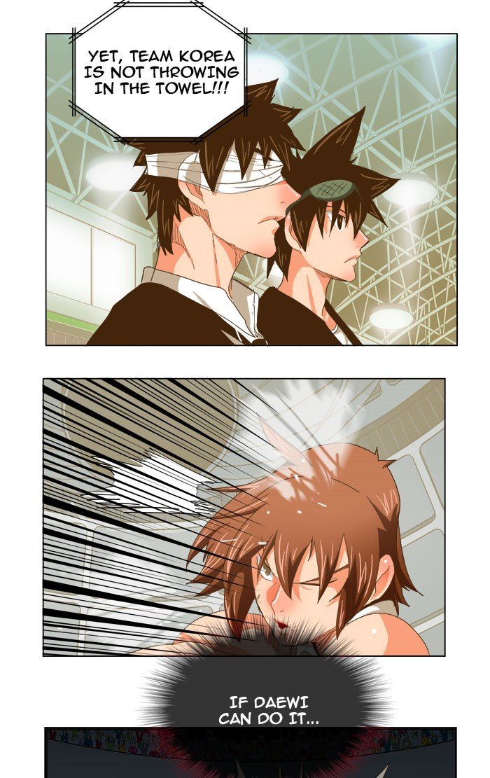Read The God of High School En Manga Online
