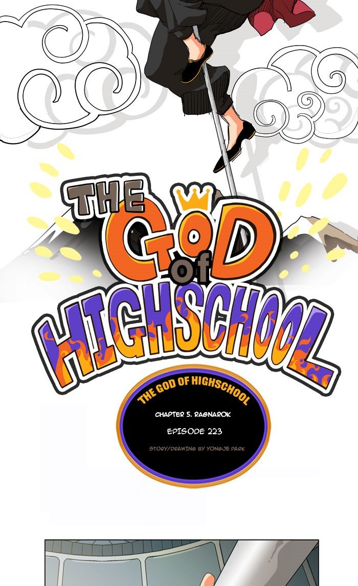 Read The God of High School En Manga Online