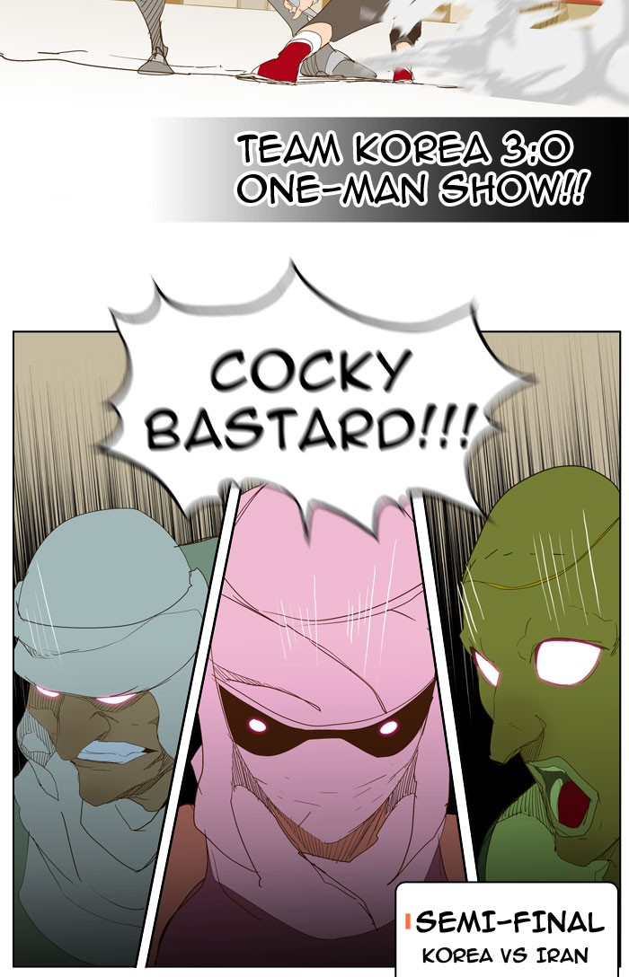 Read The God of High School En Manga Online