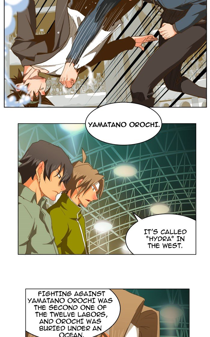 Read The God of High School En Manga Online