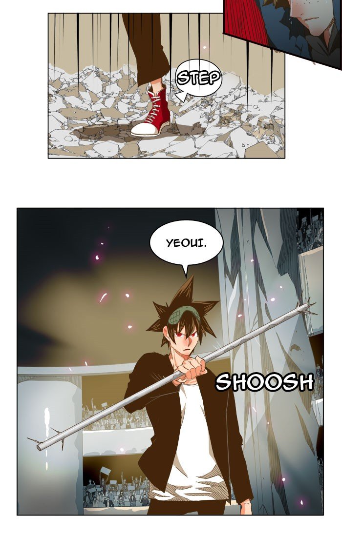 Read The God of High School En Manga Online
