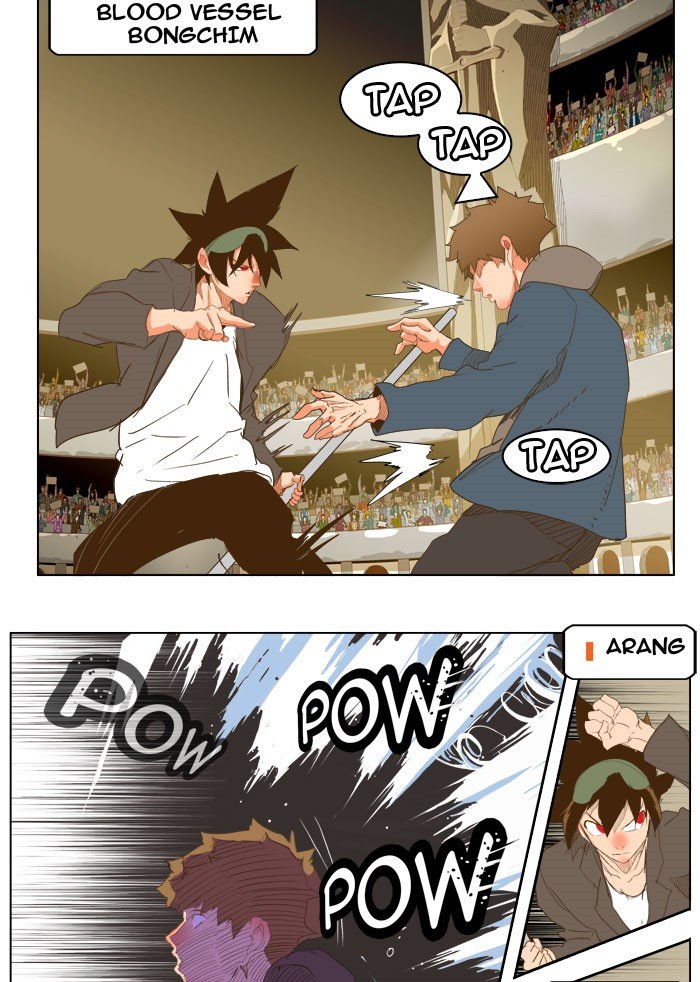 Read The God of High School En Manga Online