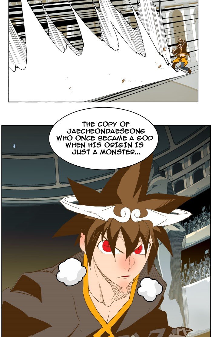 Read The God of High School En Manga Online