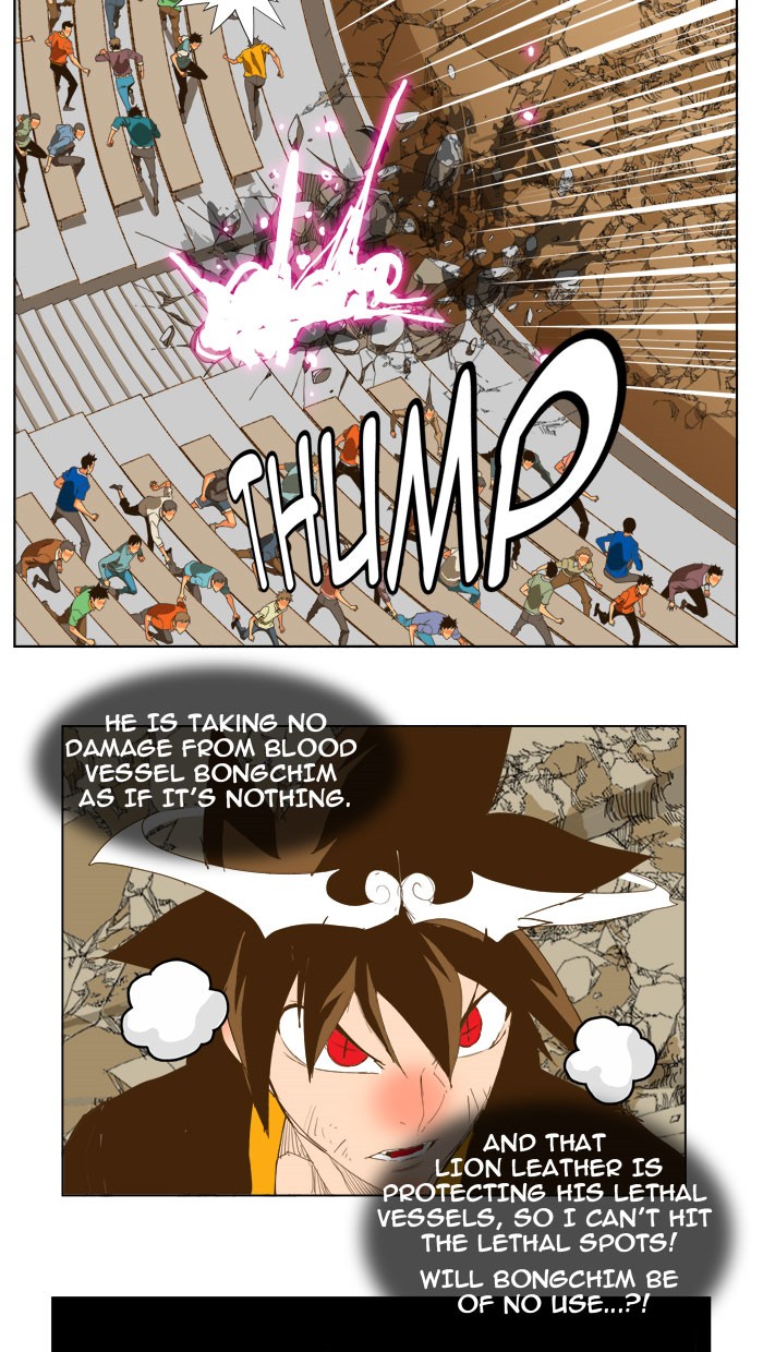 Read The God of High School En Manga Online