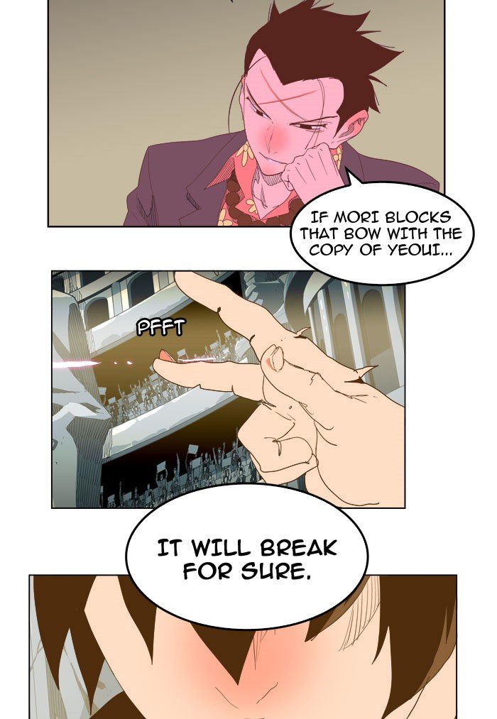 Read The God of High School En Manga Online