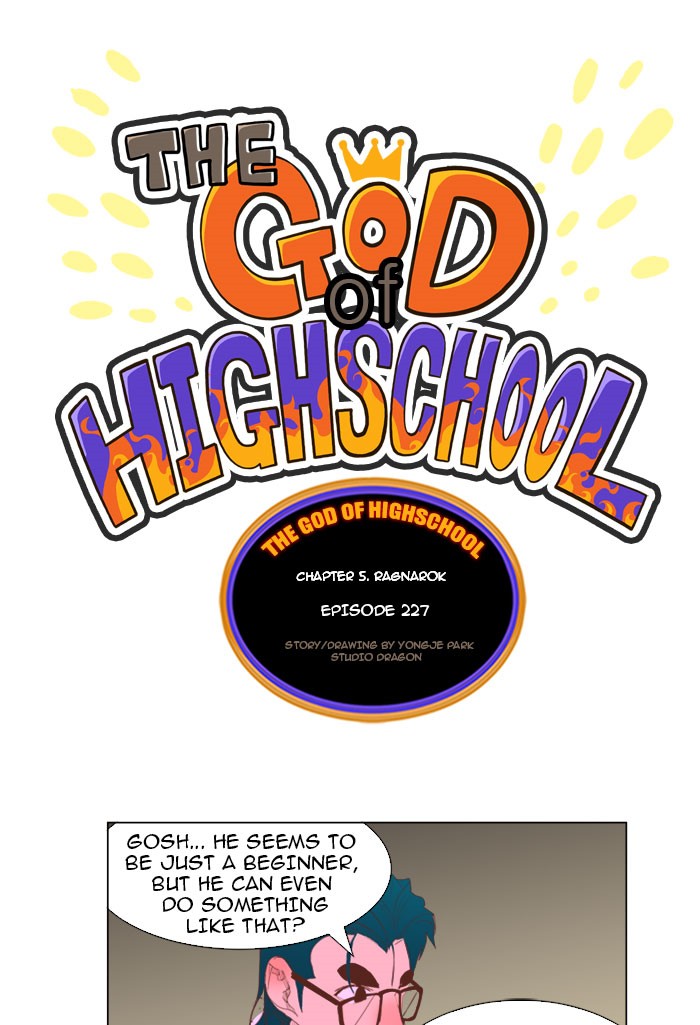 Read The God of High School En Manga Online