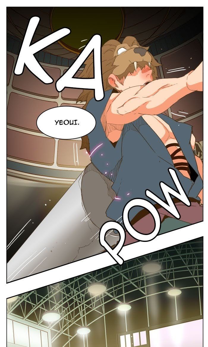 Read The God of High School En Manga Online