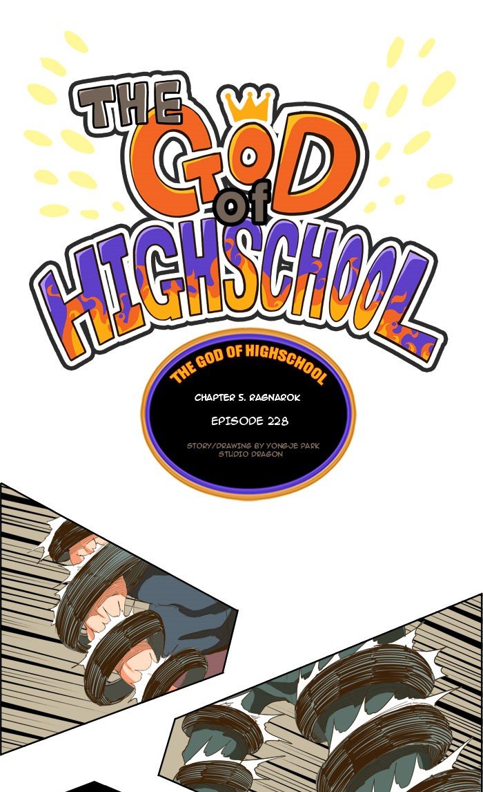 Read The God of High School En Manga Online