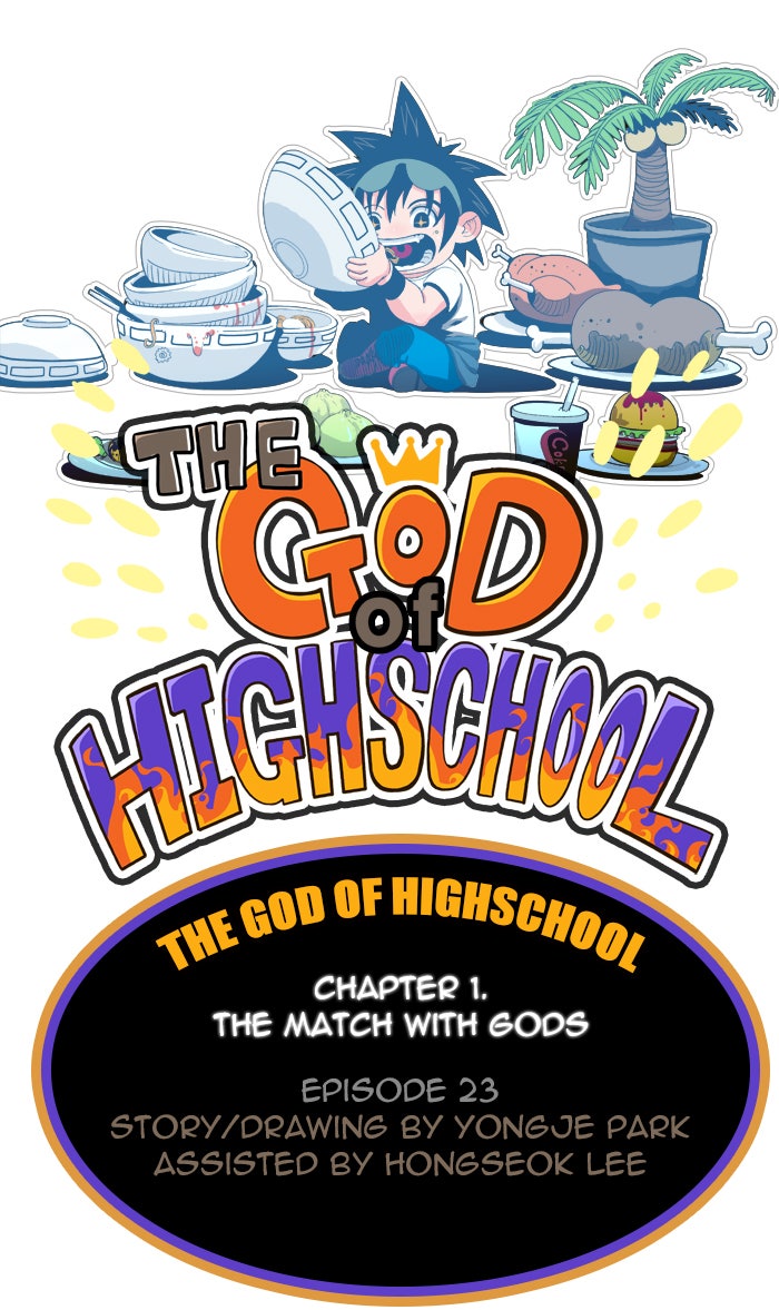 Read The God of High School En Manga Online