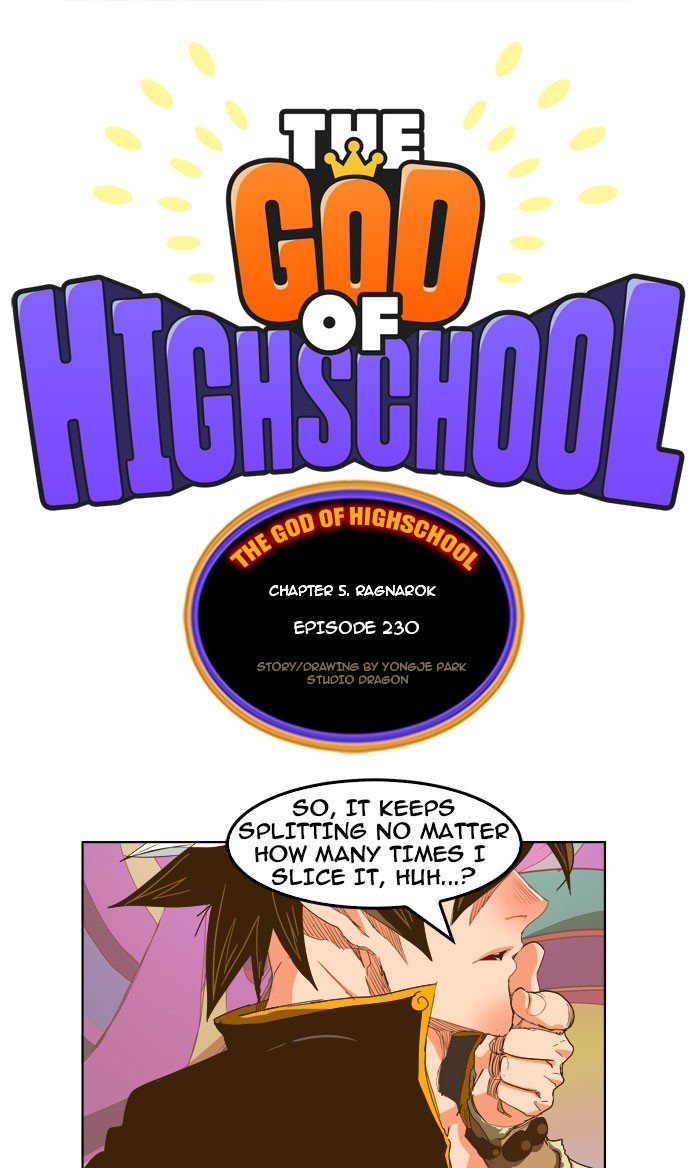 Read The God of High School En Manga Online