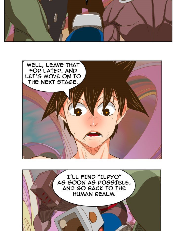 Read The God of High School En Manga Online