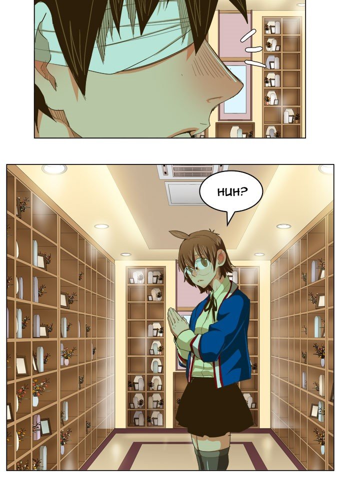 Read The God of High School En Manga Online