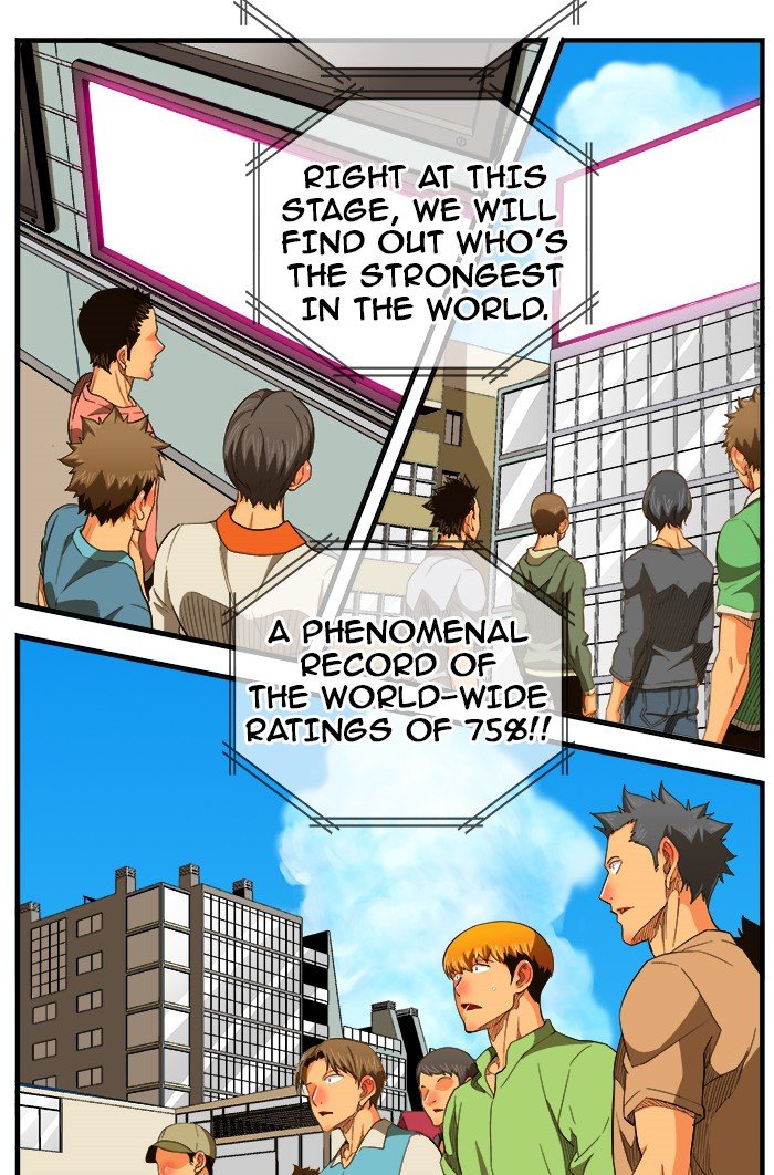 Read The God of High School En Manga Online