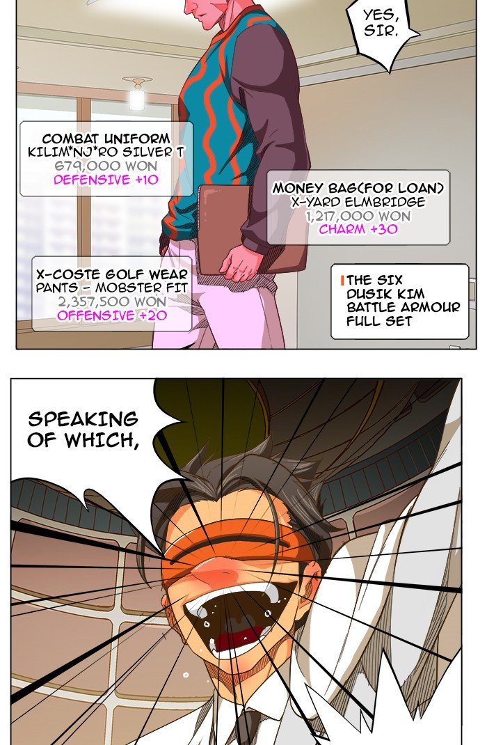 Read The God of High School En Manga Online