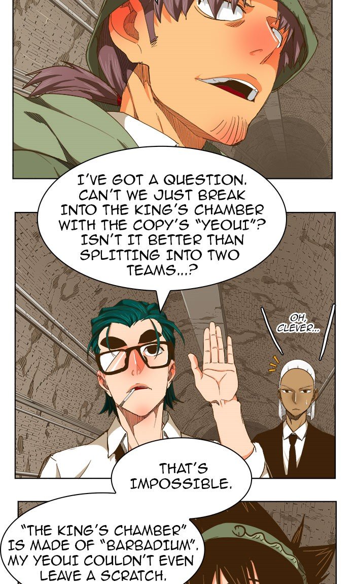 Read The God of High School En Manga Online