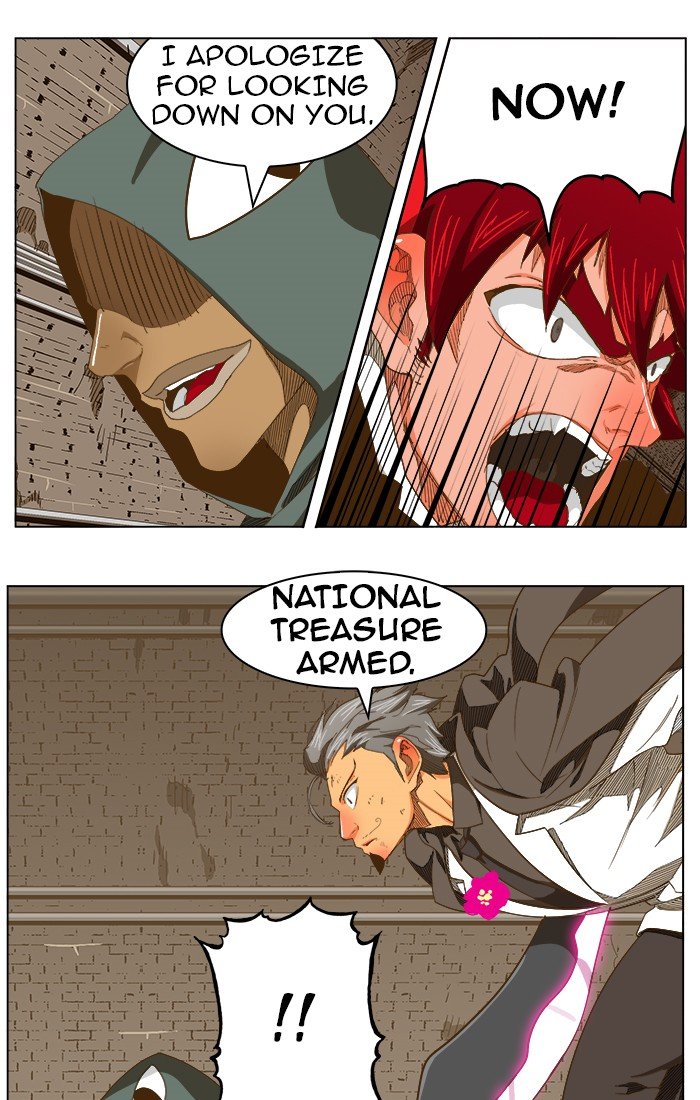 Read The God of High School En Manga Online