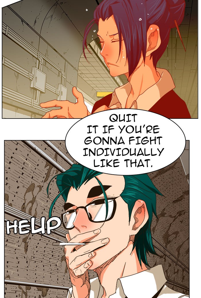 Read The God of High School En Manga Online