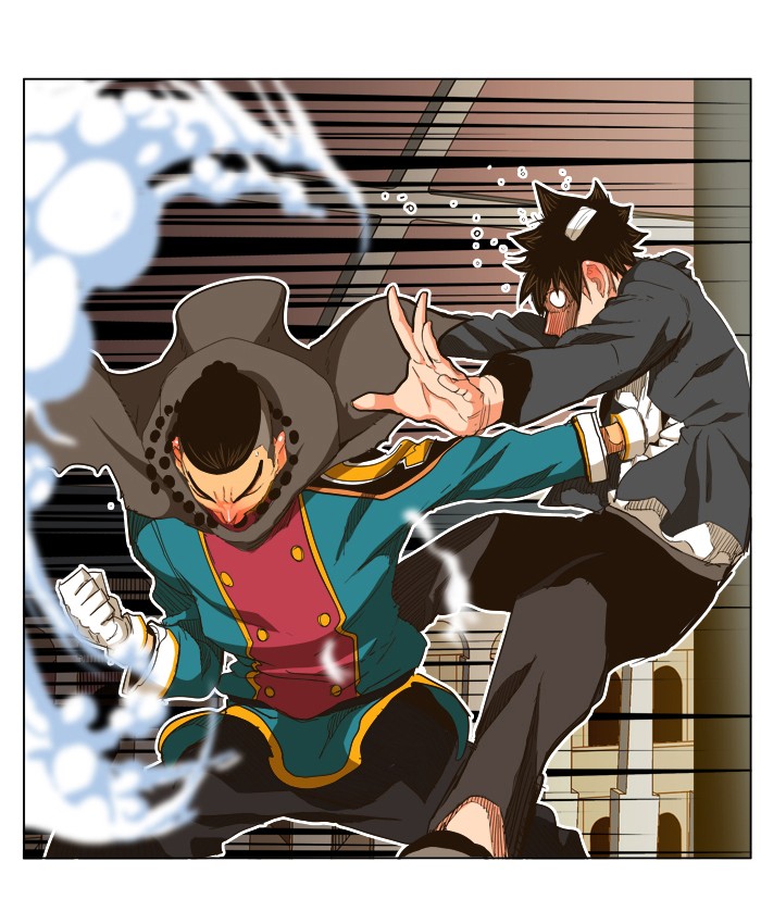 Read The God of High School En Manga Online