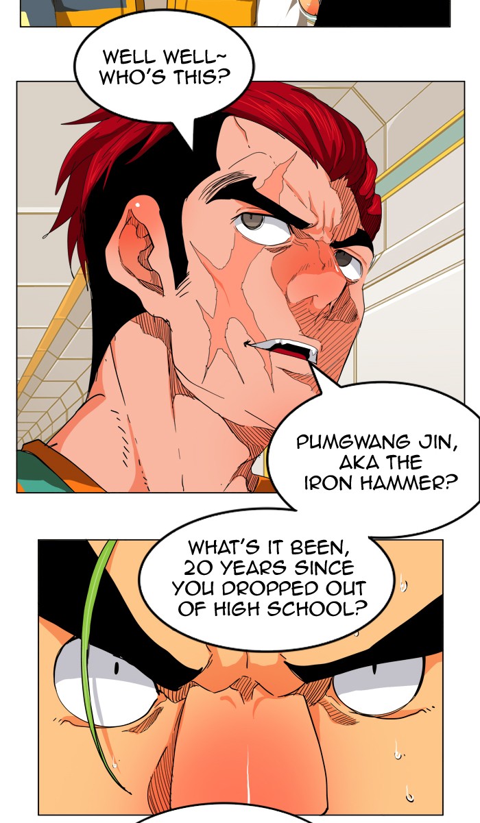 Read The God of High School En Manga Online