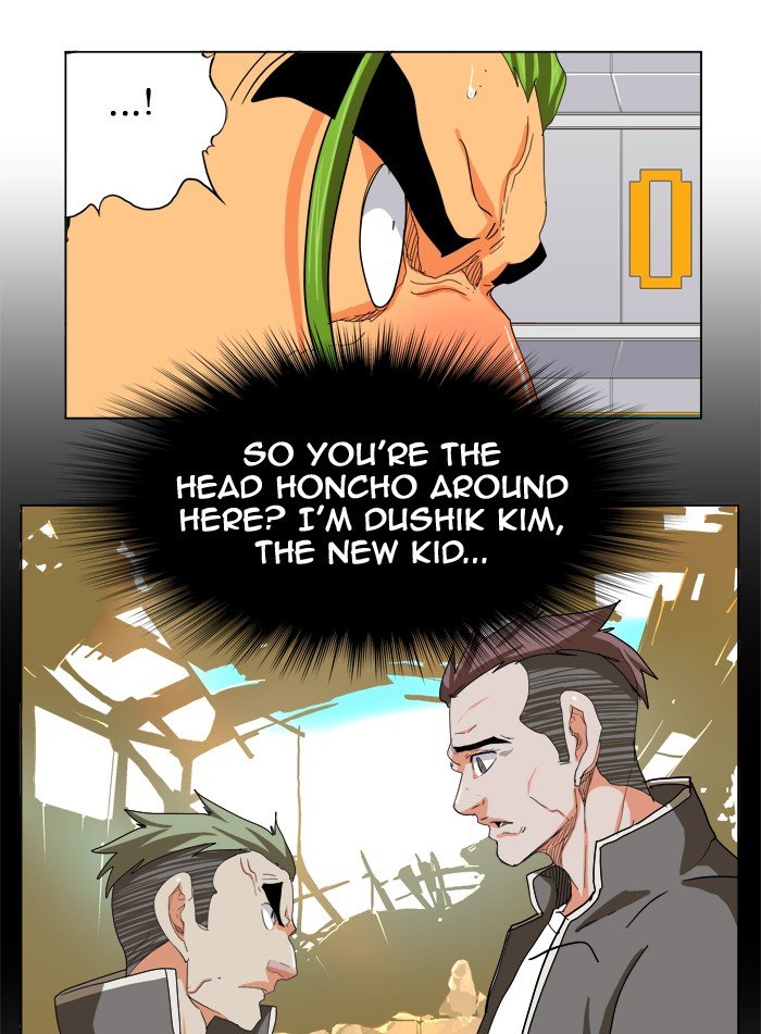 Read The God of High School En Manga Online