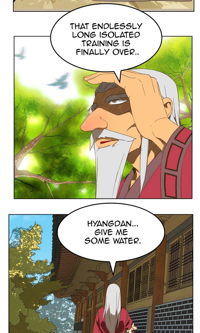 Read The God of High School En Manga Online