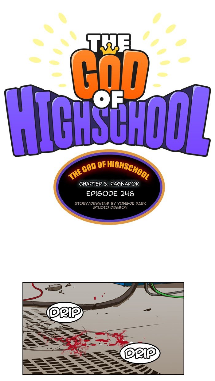 Read The God of High School En Manga Online