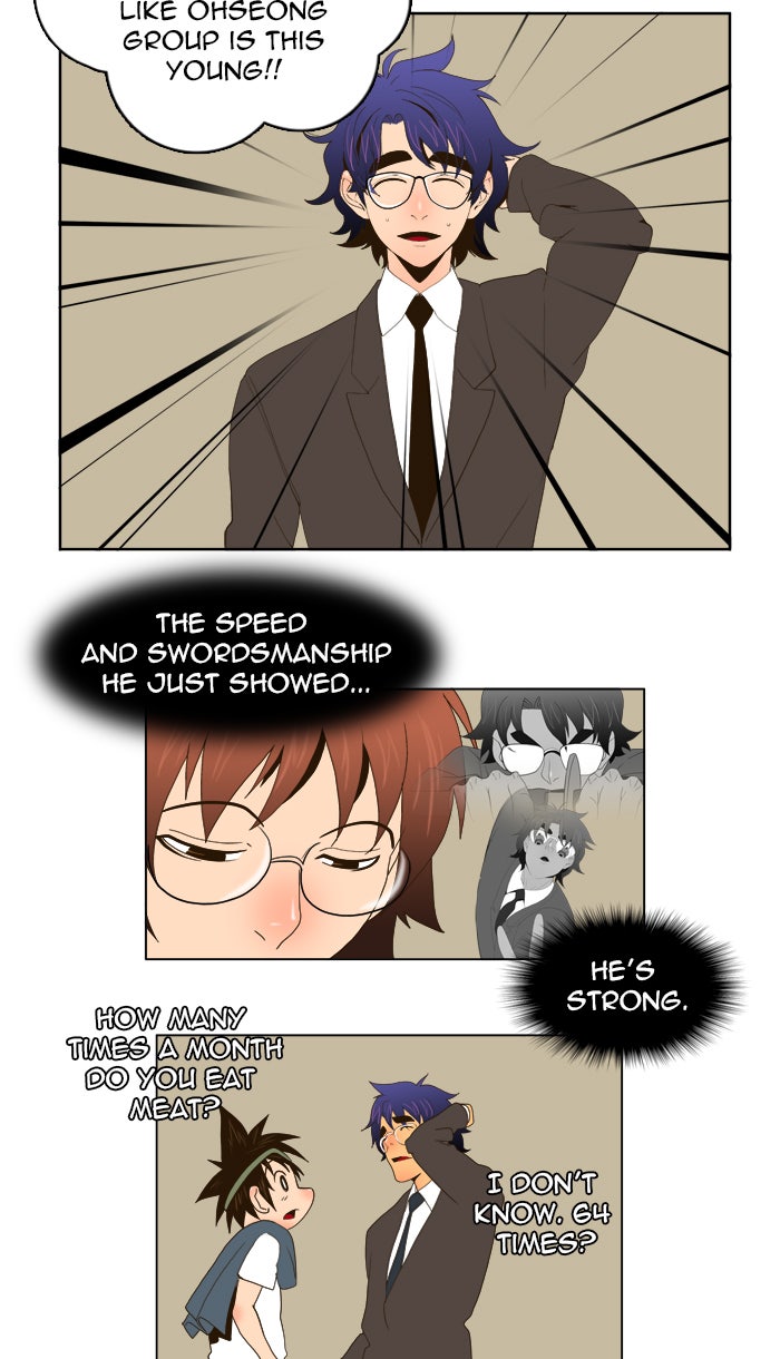 Read The God of High School En Manga Online