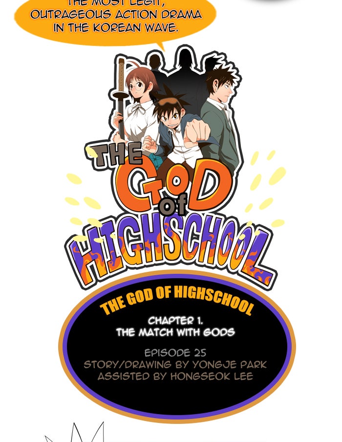 Read The God of High School En Manga Online