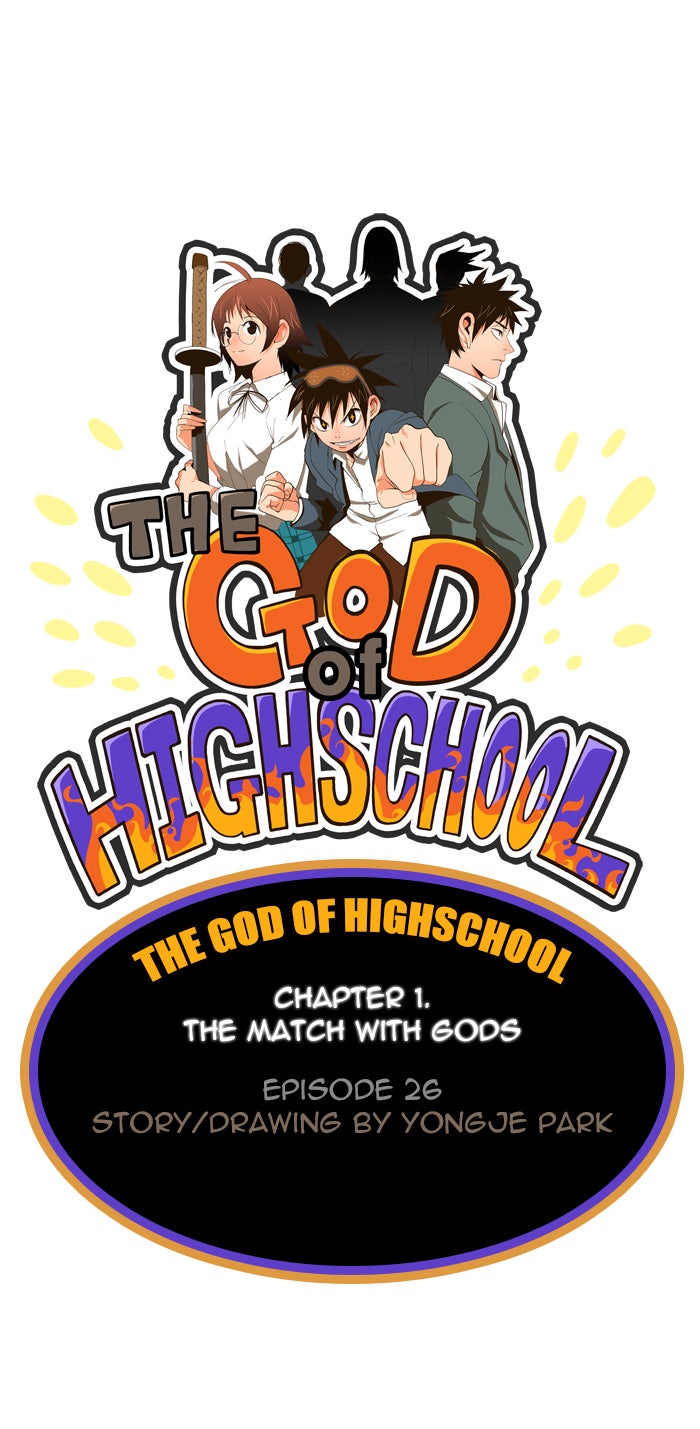 Read The God of High School En Manga Online