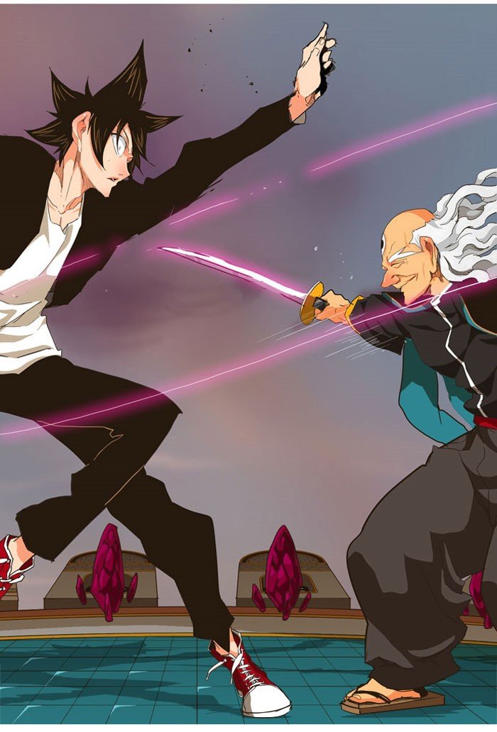Read The God of High School En Manga Online