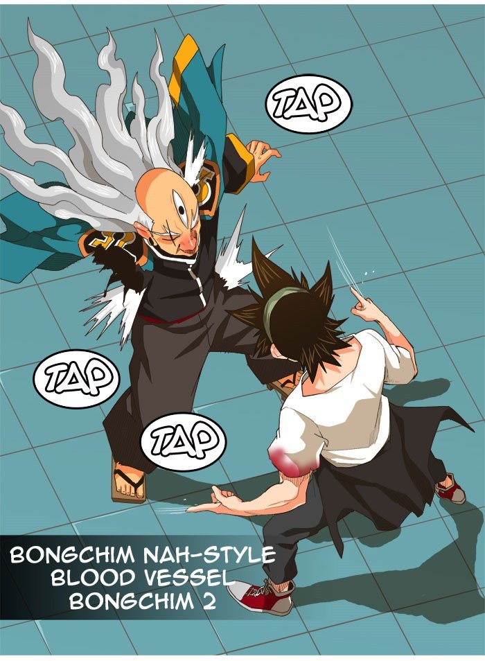 Read The God of High School En Manga Online